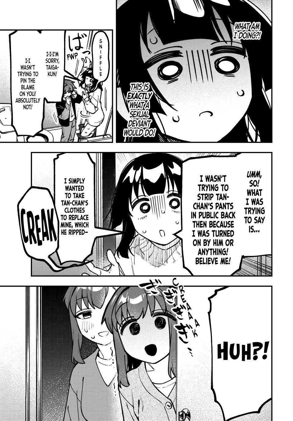 Read Seitokai Ni Mo Ana Wa Aru Manga Online