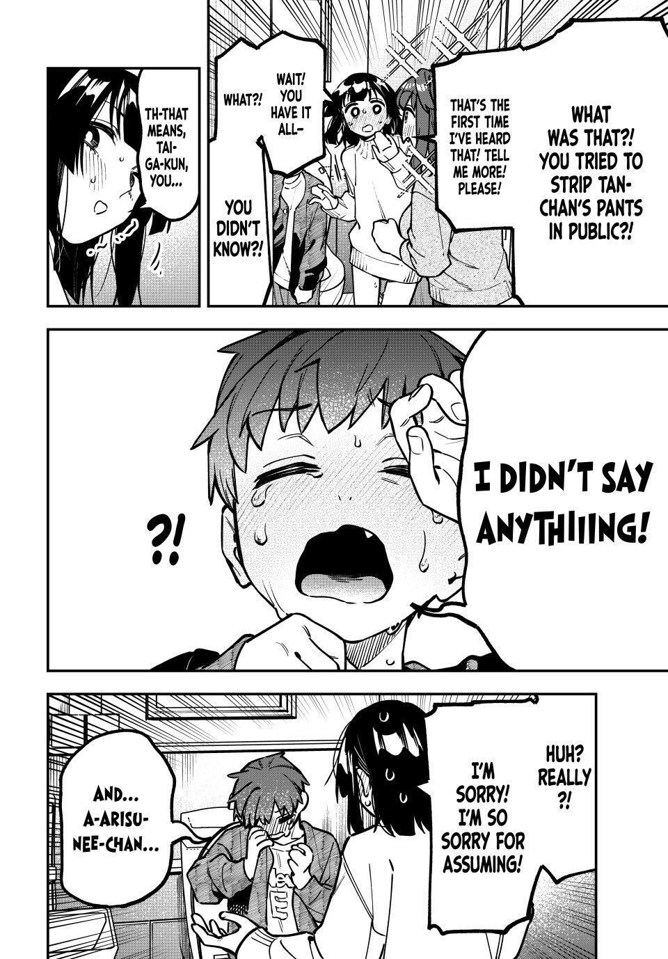 Read Seitokai Ni Mo Ana Wa Aru Manga Online