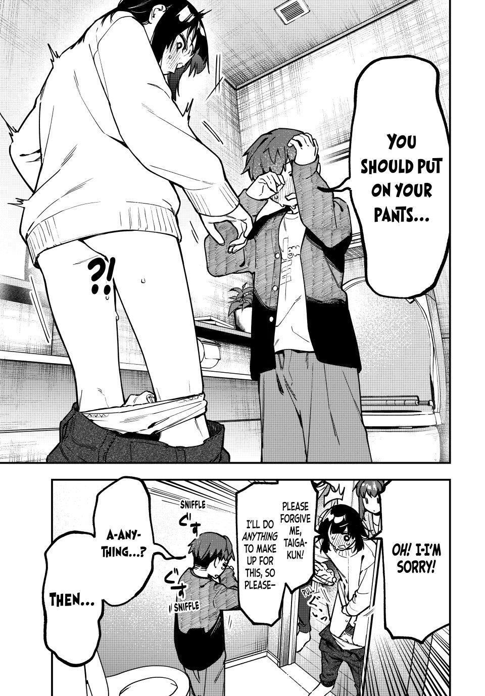 Read Seitokai Ni Mo Ana Wa Aru Manga Online