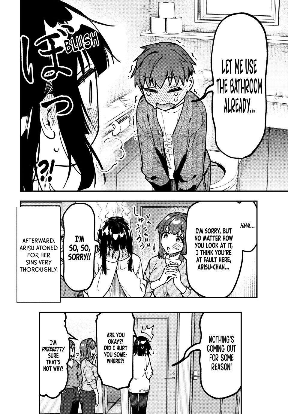 Read Seitokai Ni Mo Ana Wa Aru Manga Online