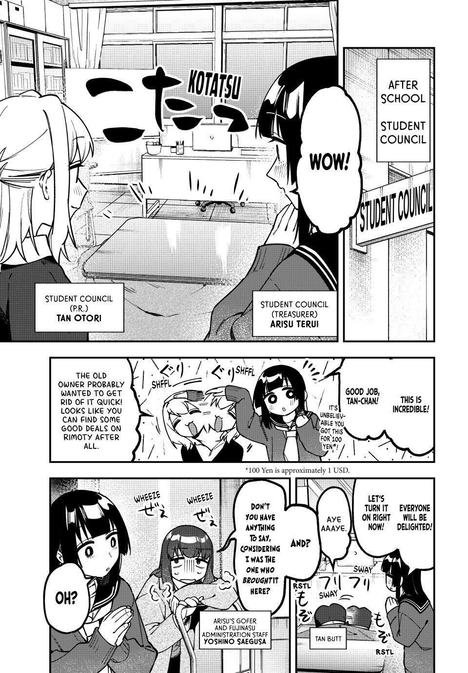 Read Seitokai Ni Mo Ana Wa Aru Manga Online
