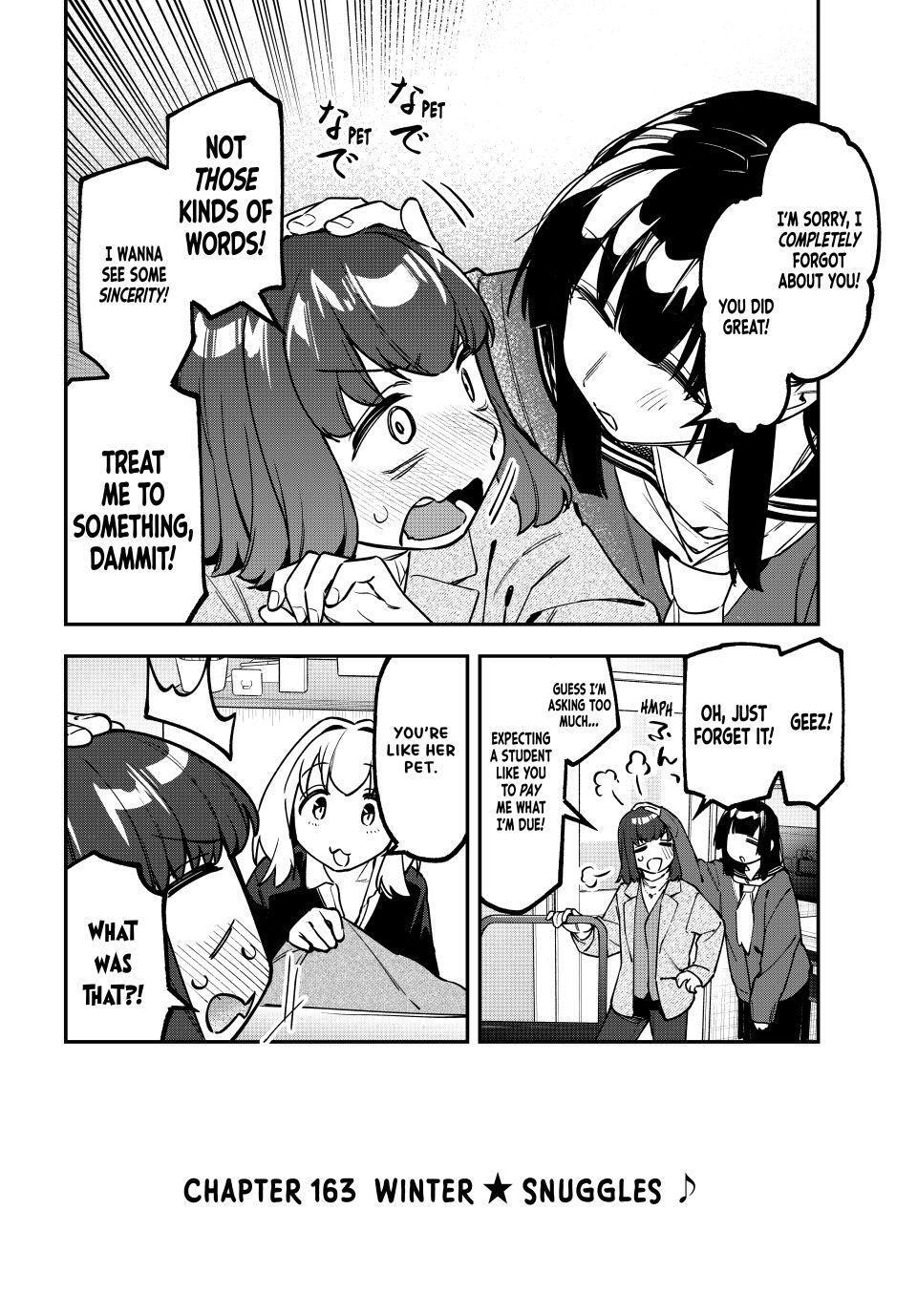 Read Seitokai Ni Mo Ana Wa Aru Manga Online