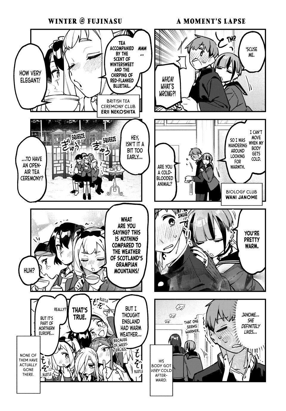 Read Seitokai Ni Mo Ana Wa Aru Manga Online