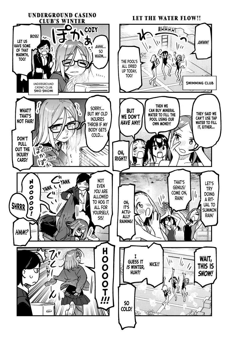 Read Seitokai Ni Mo Ana Wa Aru Manga Online