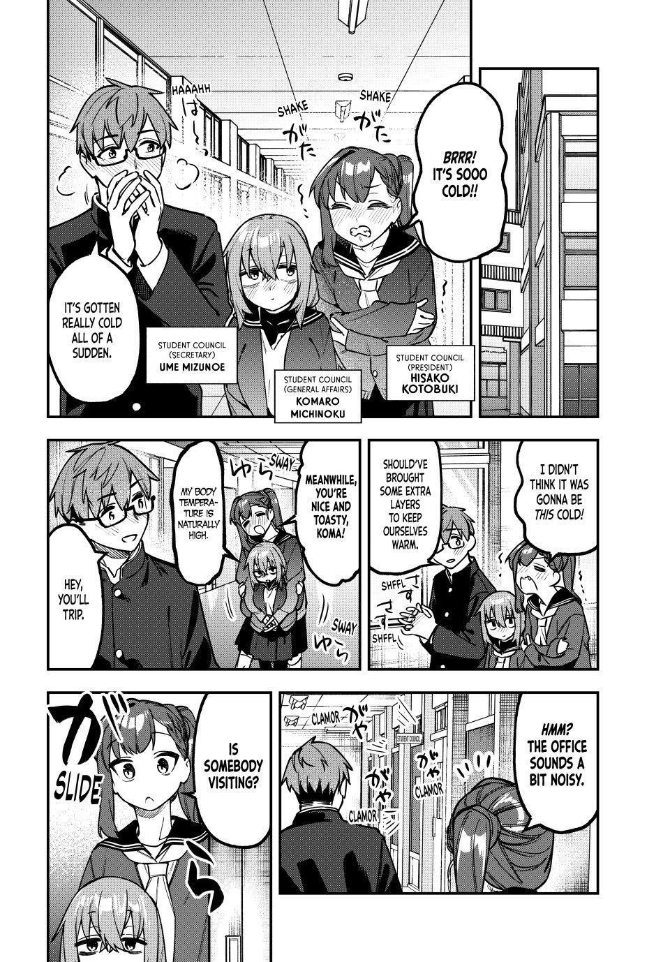 Read Seitokai Ni Mo Ana Wa Aru Manga Online