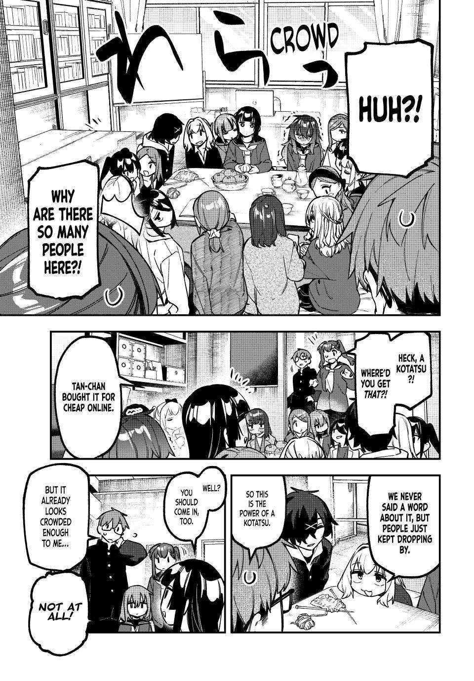 Read Seitokai Ni Mo Ana Wa Aru Manga Online