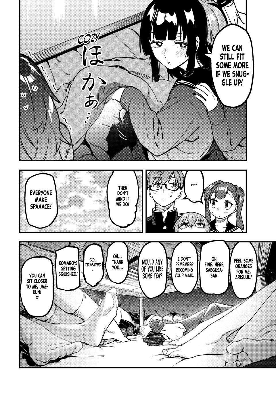 Read Seitokai Ni Mo Ana Wa Aru Manga Online