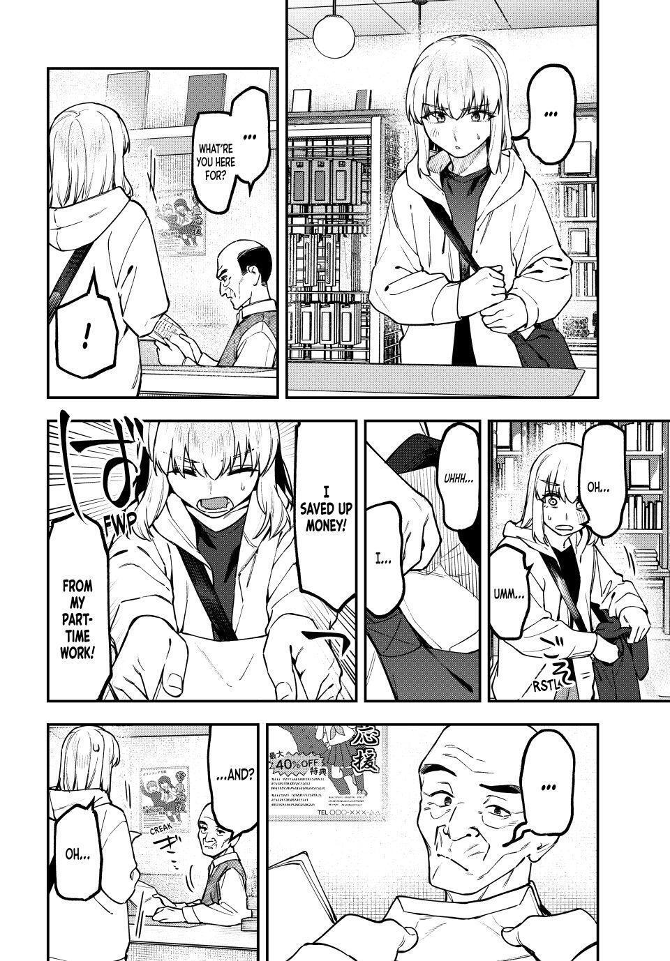 Read Seitokai Ni Mo Ana Wa Aru Manga Online