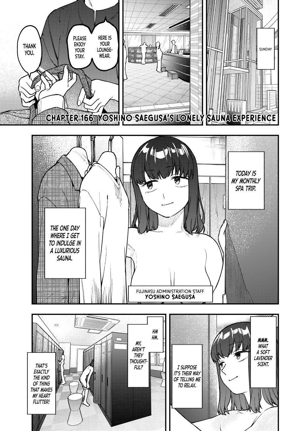 Read Seitokai Ni Mo Ana Wa Aru Manga Online