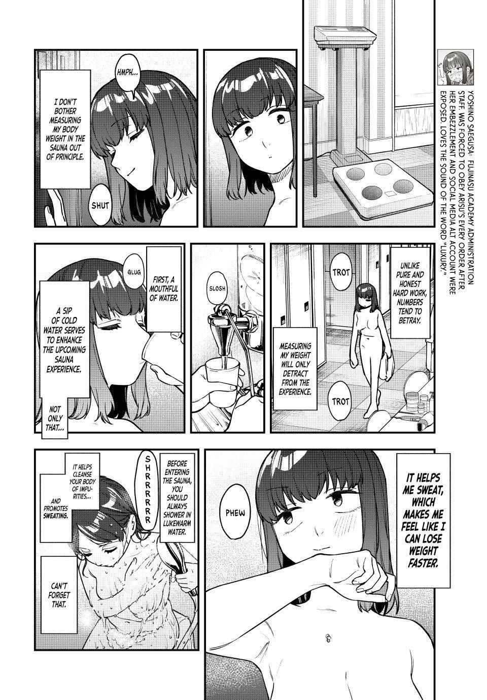 Read Seitokai Ni Mo Ana Wa Aru Manga Online