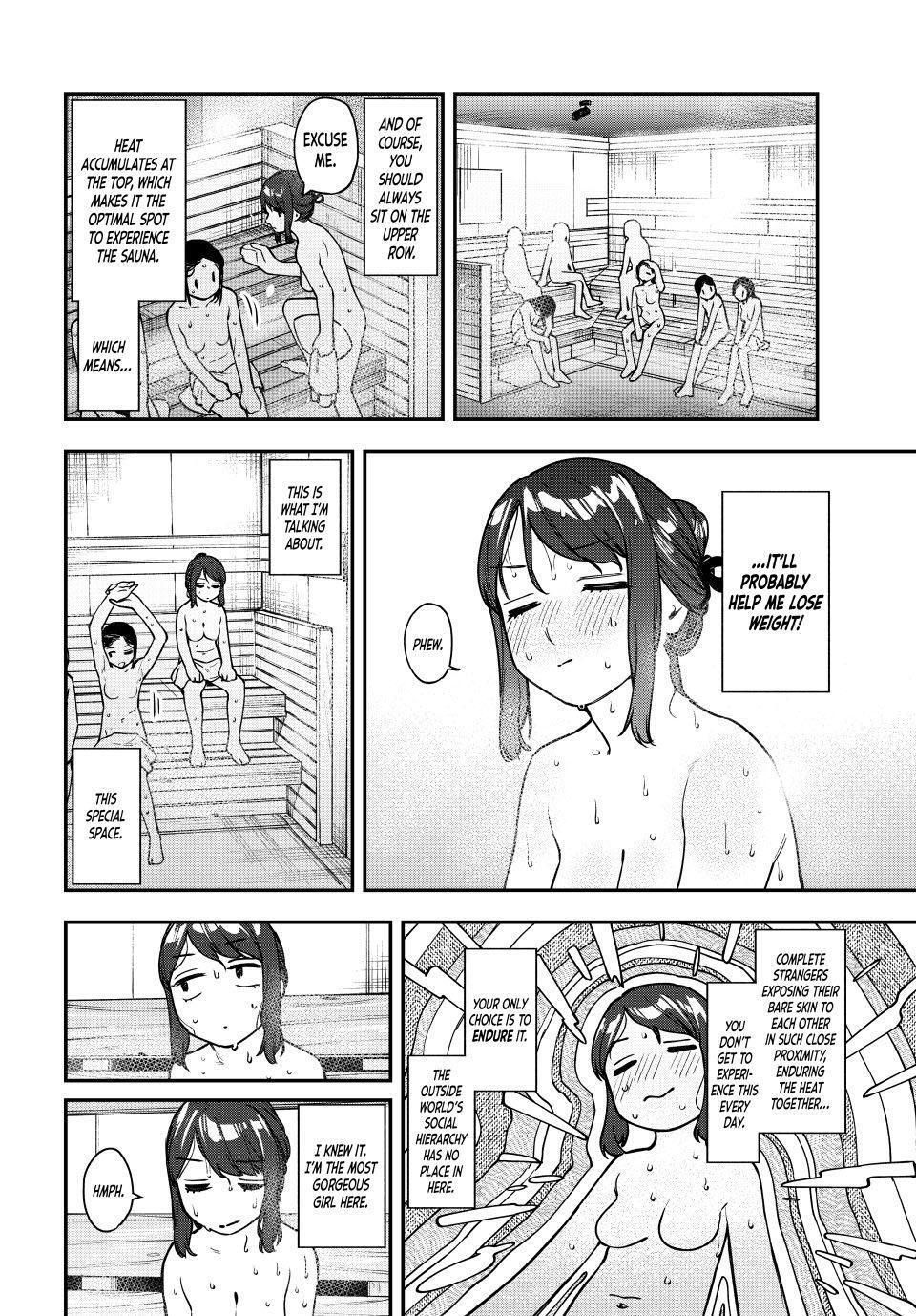 Read Seitokai Ni Mo Ana Wa Aru Manga Online
