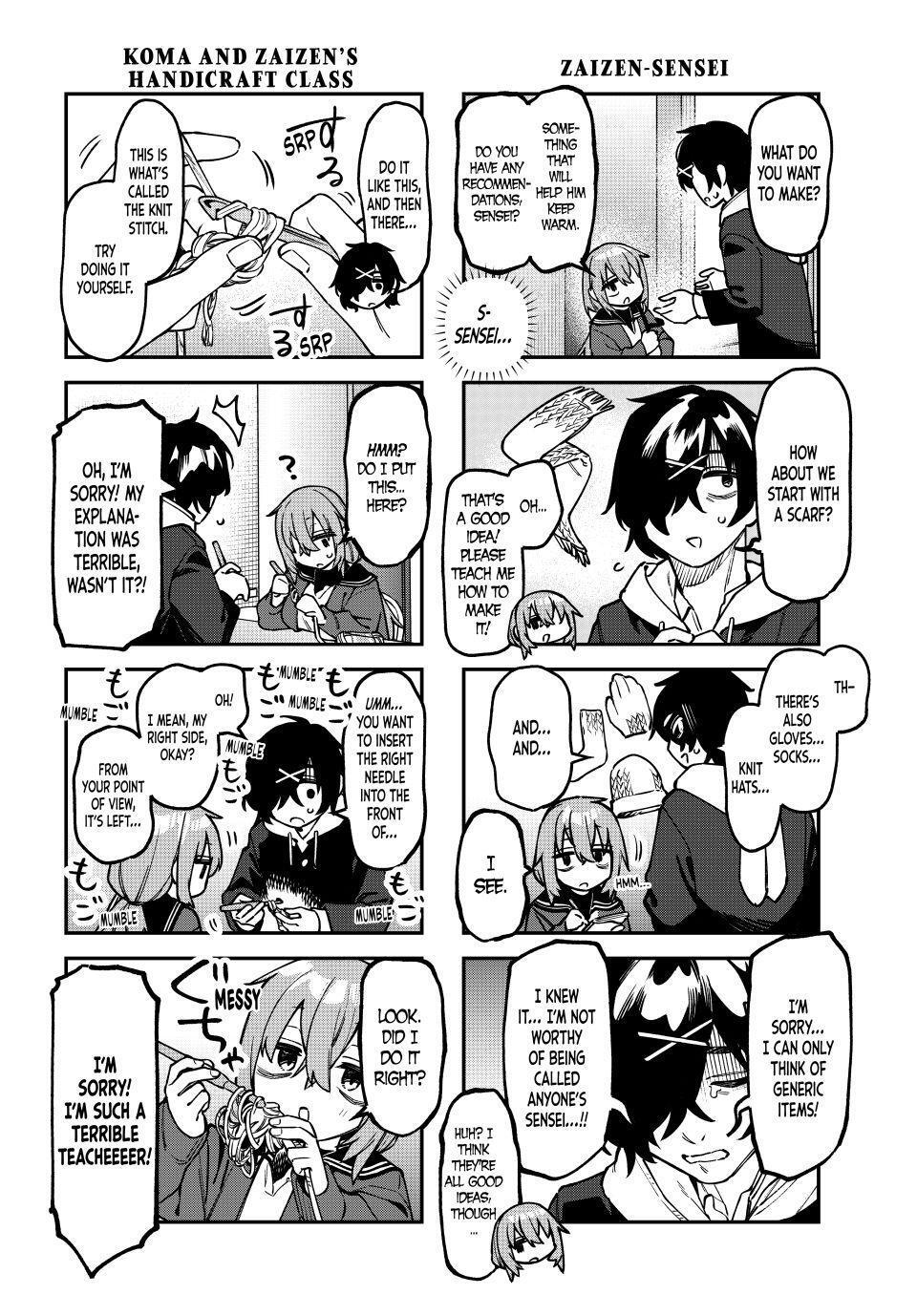 Read Seitokai Ni Mo Ana Wa Aru Manga Online