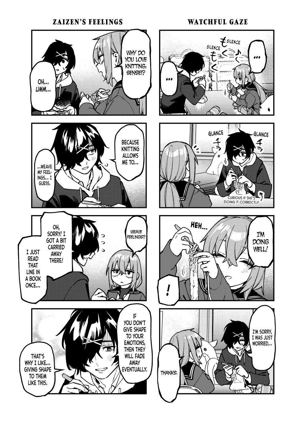Read Seitokai Ni Mo Ana Wa Aru Manga Online