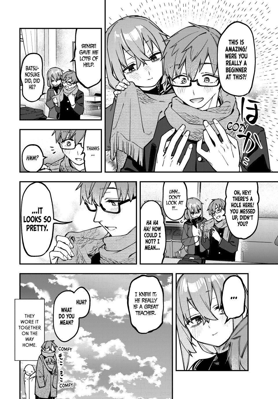 Read Seitokai Ni Mo Ana Wa Aru Manga Online