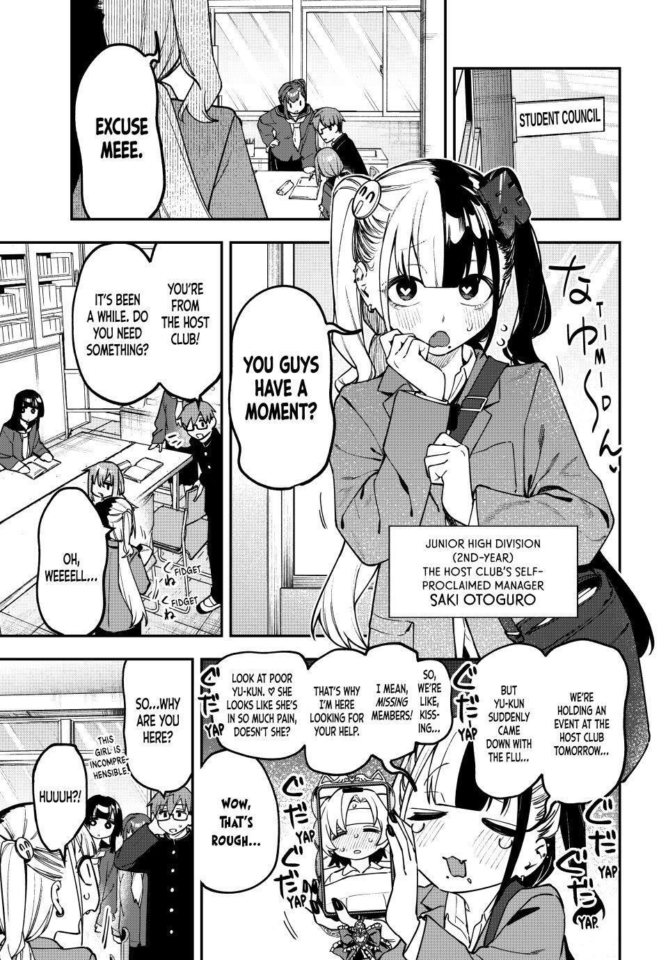 Read Seitokai Ni Mo Ana Wa Aru Manga Online