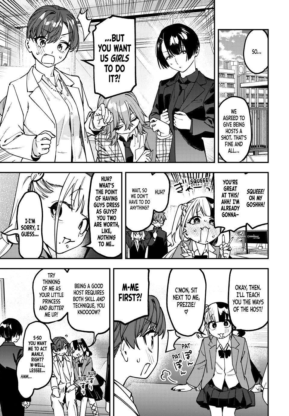 Read Seitokai Ni Mo Ana Wa Aru Manga Online