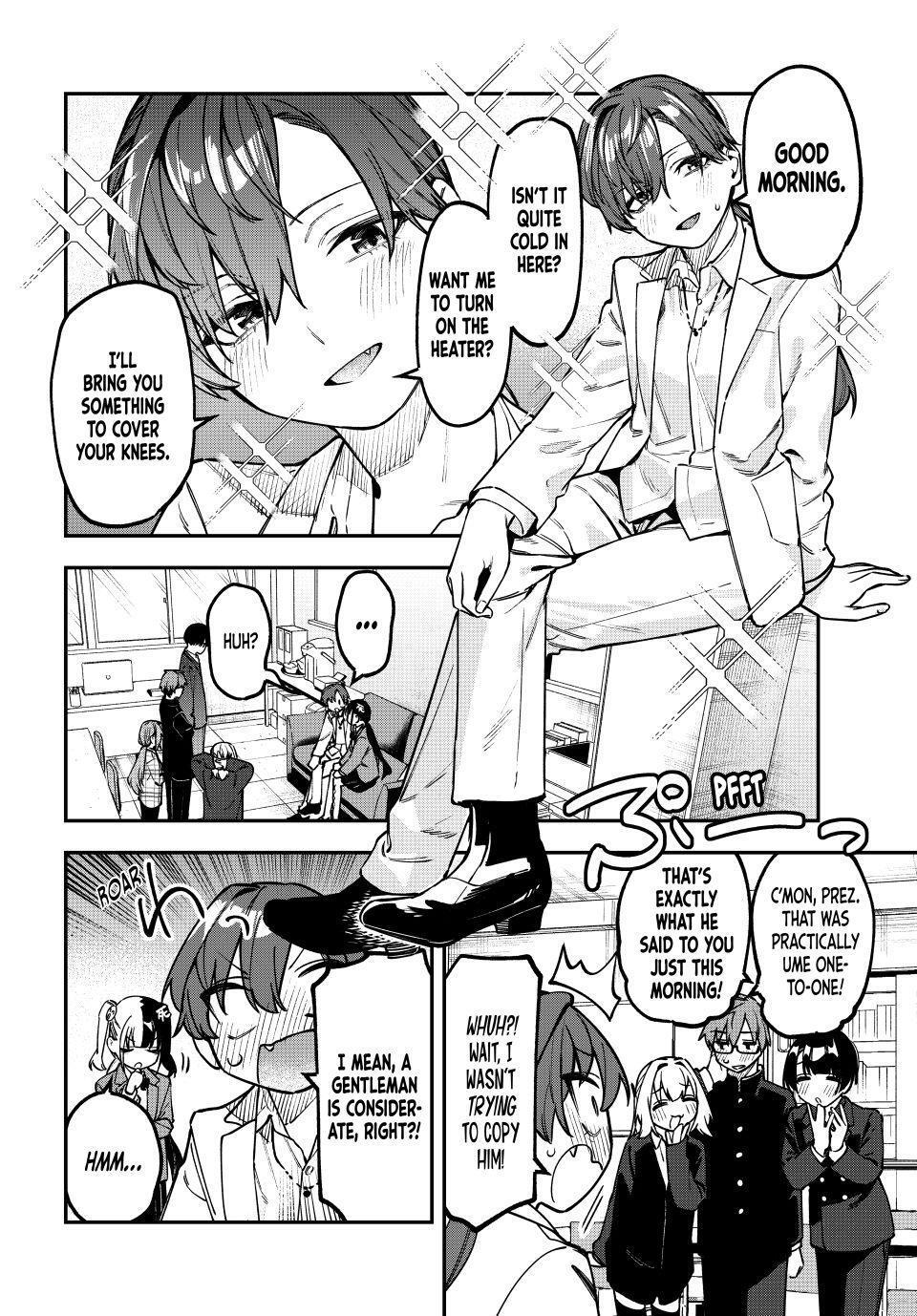 Read Seitokai Ni Mo Ana Wa Aru Manga Online