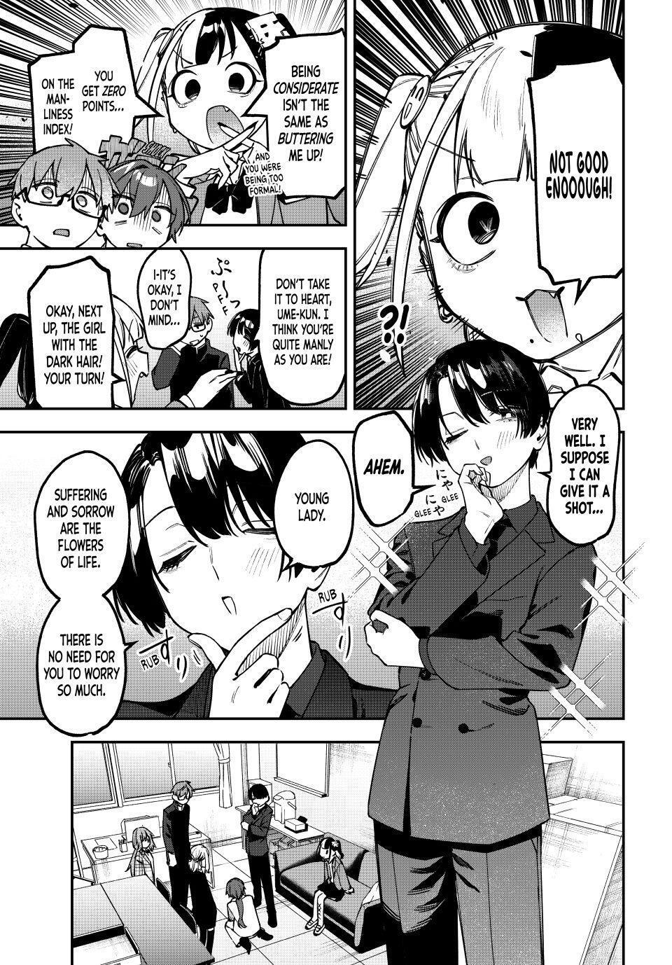Read Seitokai Ni Mo Ana Wa Aru Manga Online
