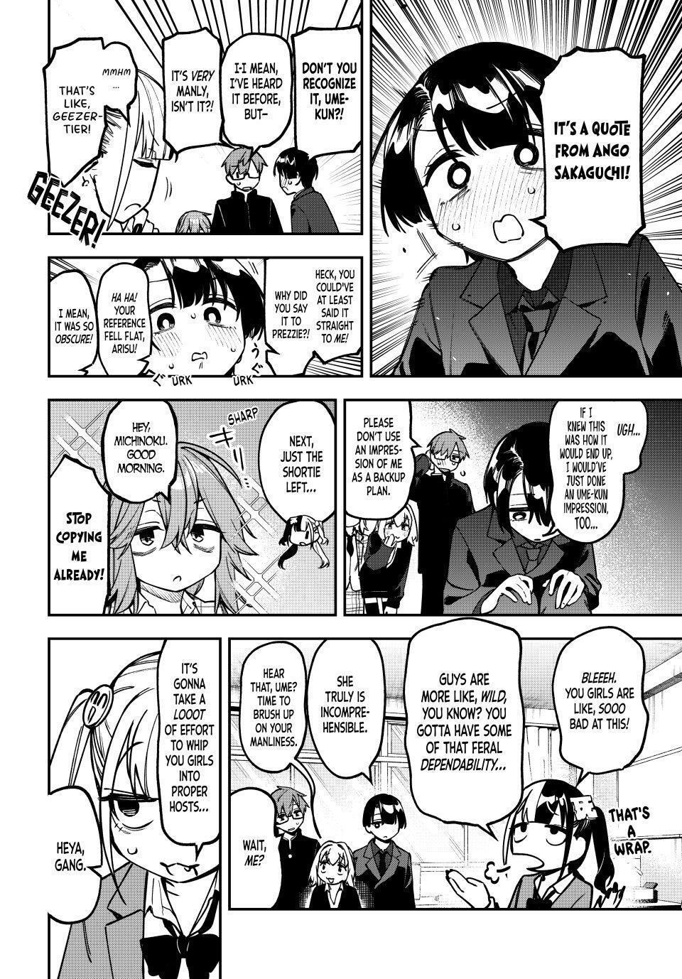 Read Seitokai Ni Mo Ana Wa Aru Manga Online