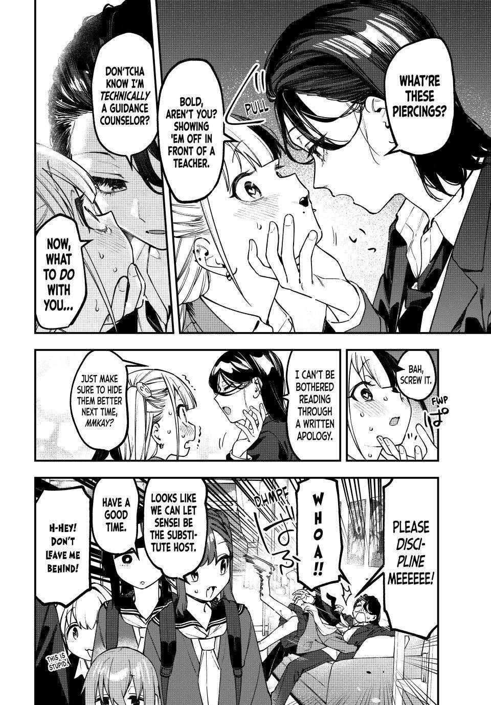 Read Seitokai Ni Mo Ana Wa Aru Manga Online