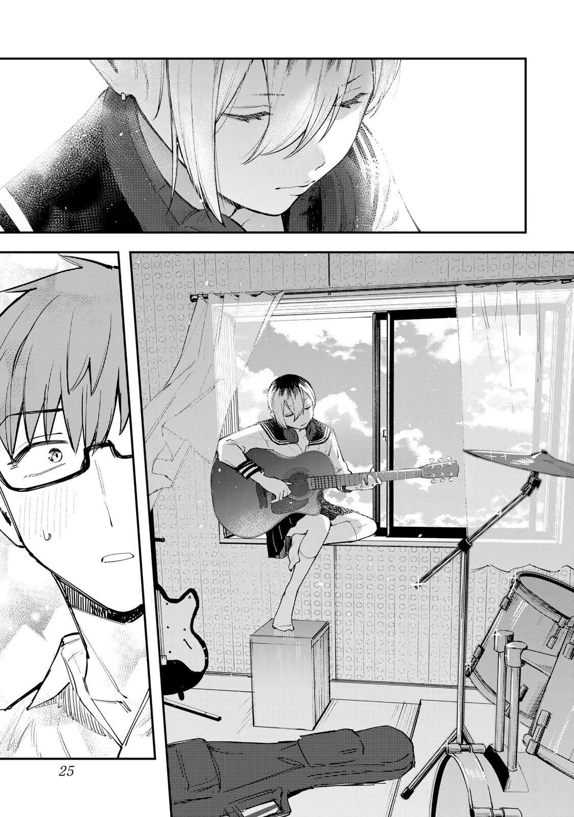 Read Seitokai Ni Mo Ana Wa Aru Manga Online