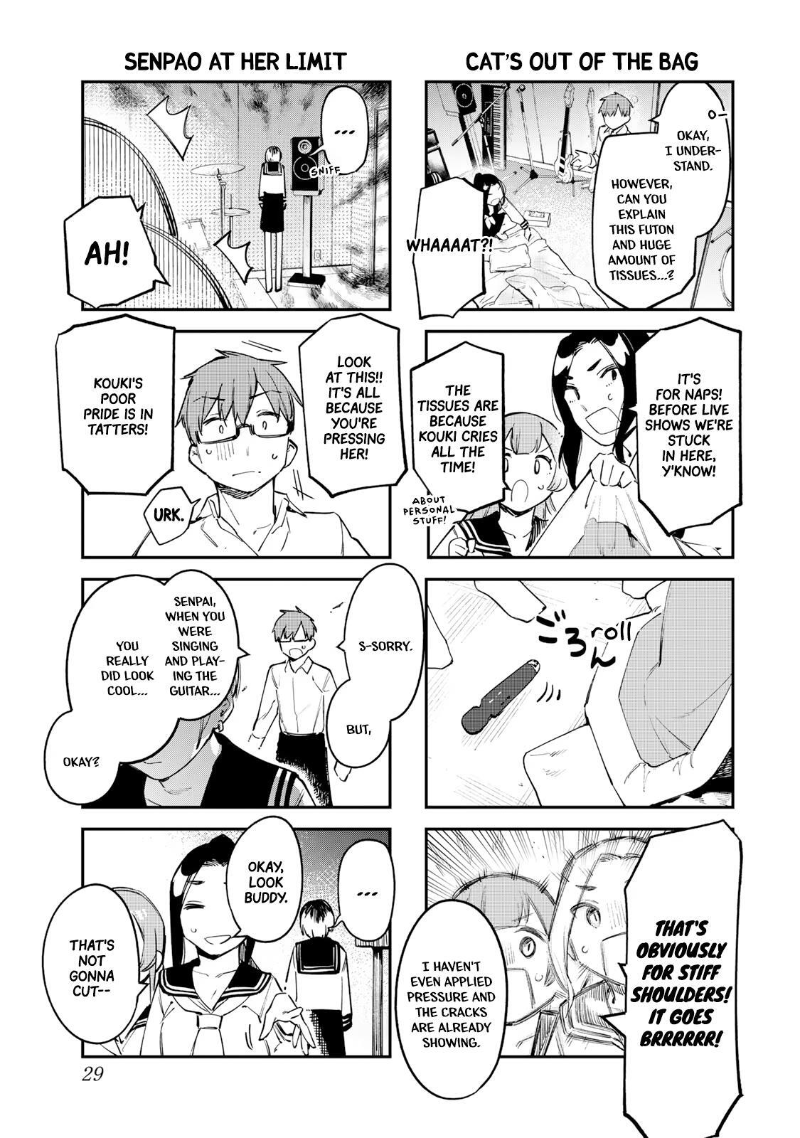Read Seitokai Ni Mo Ana Wa Aru Manga Online