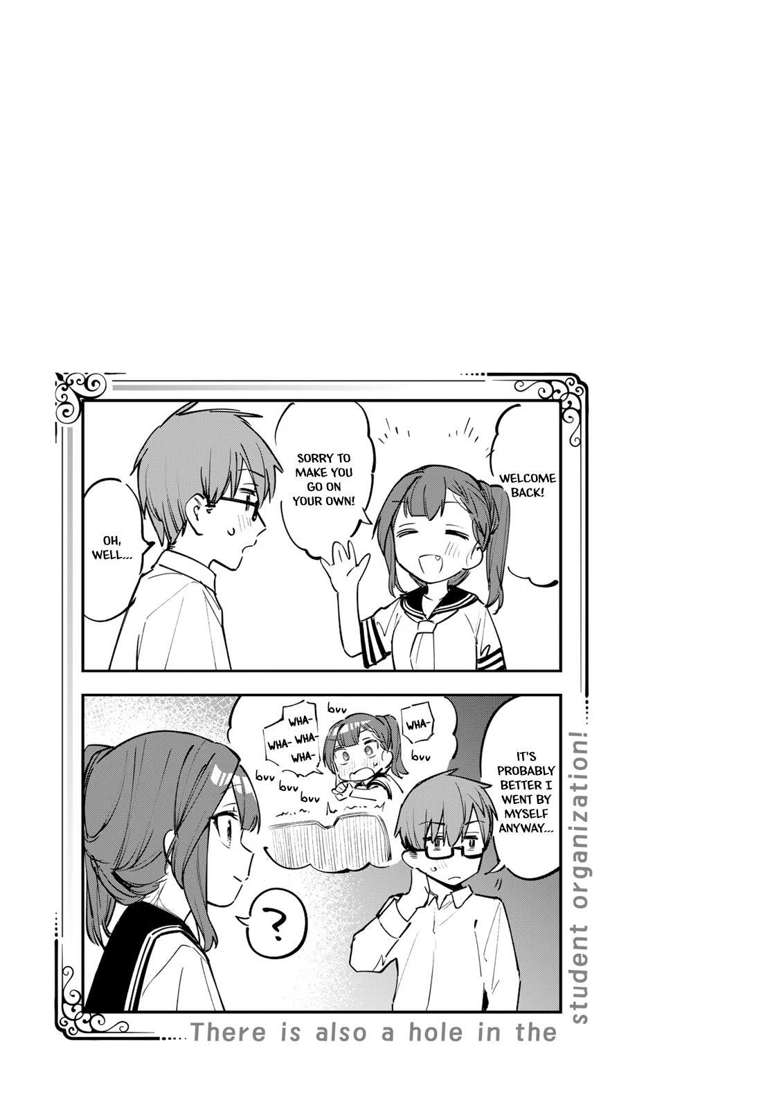 Read Seitokai Ni Mo Ana Wa Aru Manga Online