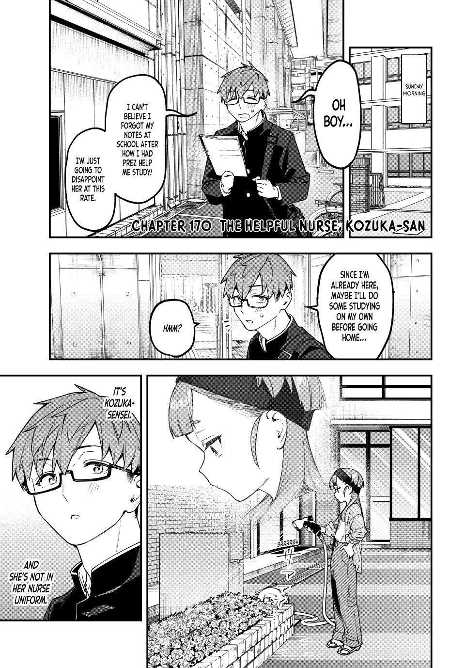 Read Seitokai Ni Mo Ana Wa Aru Manga Online