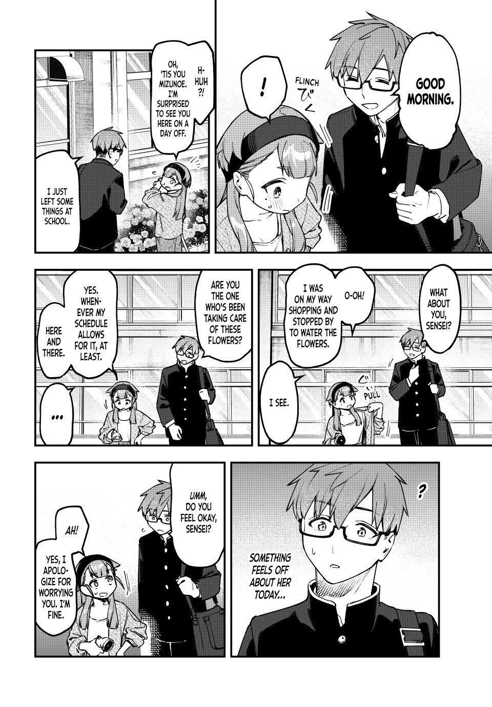 Read Seitokai Ni Mo Ana Wa Aru Manga Online