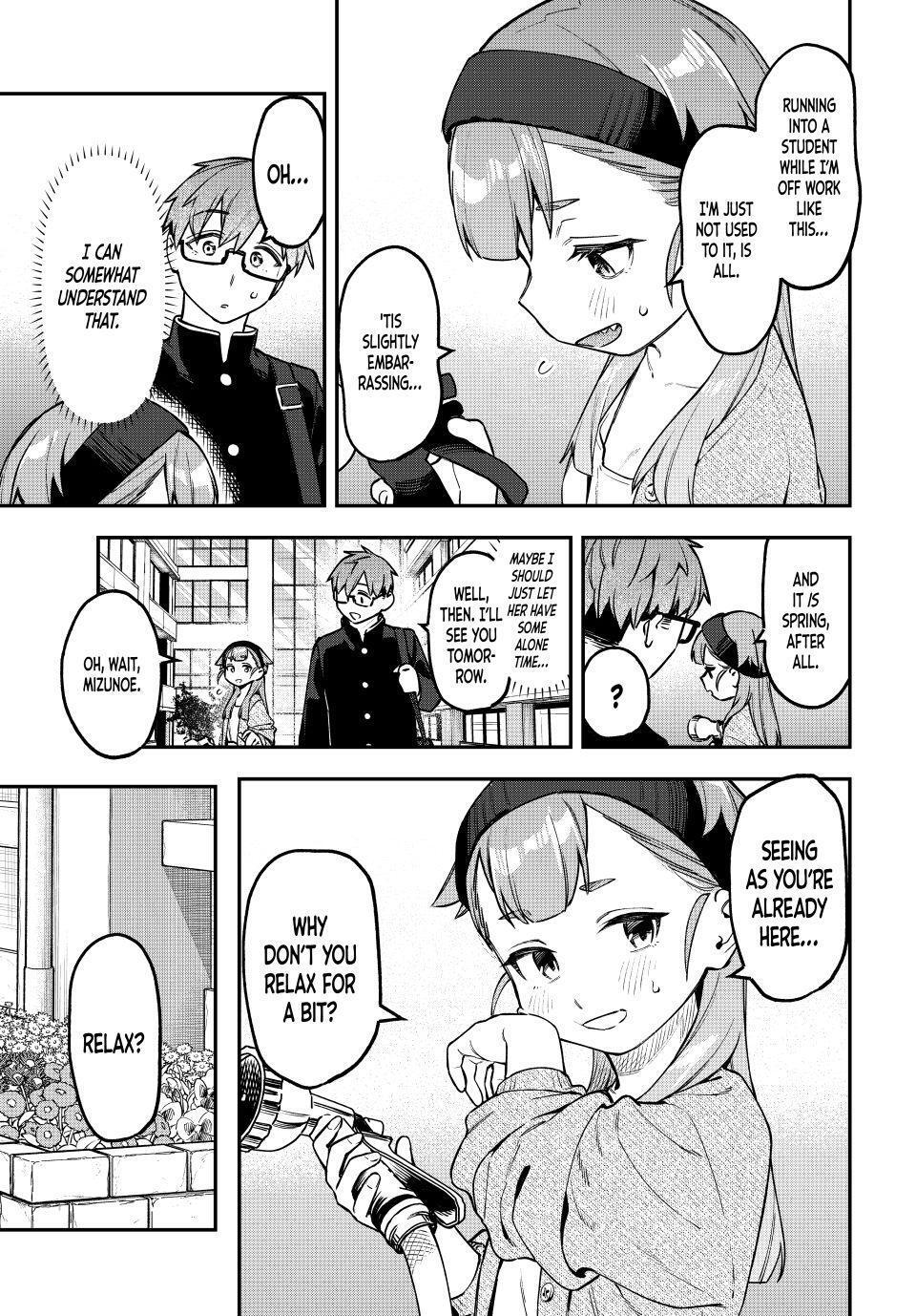 Read Seitokai Ni Mo Ana Wa Aru Manga Online