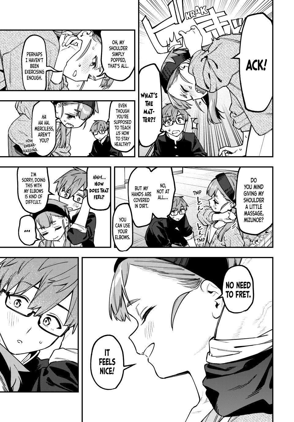 Read Seitokai Ni Mo Ana Wa Aru Manga Online