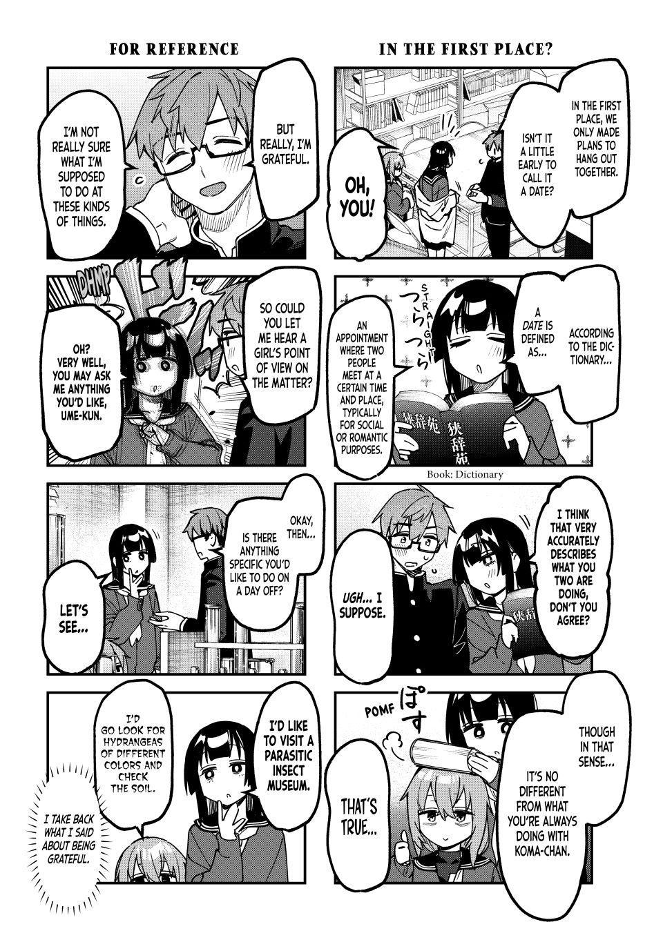 Read Seitokai Ni Mo Ana Wa Aru Manga Online