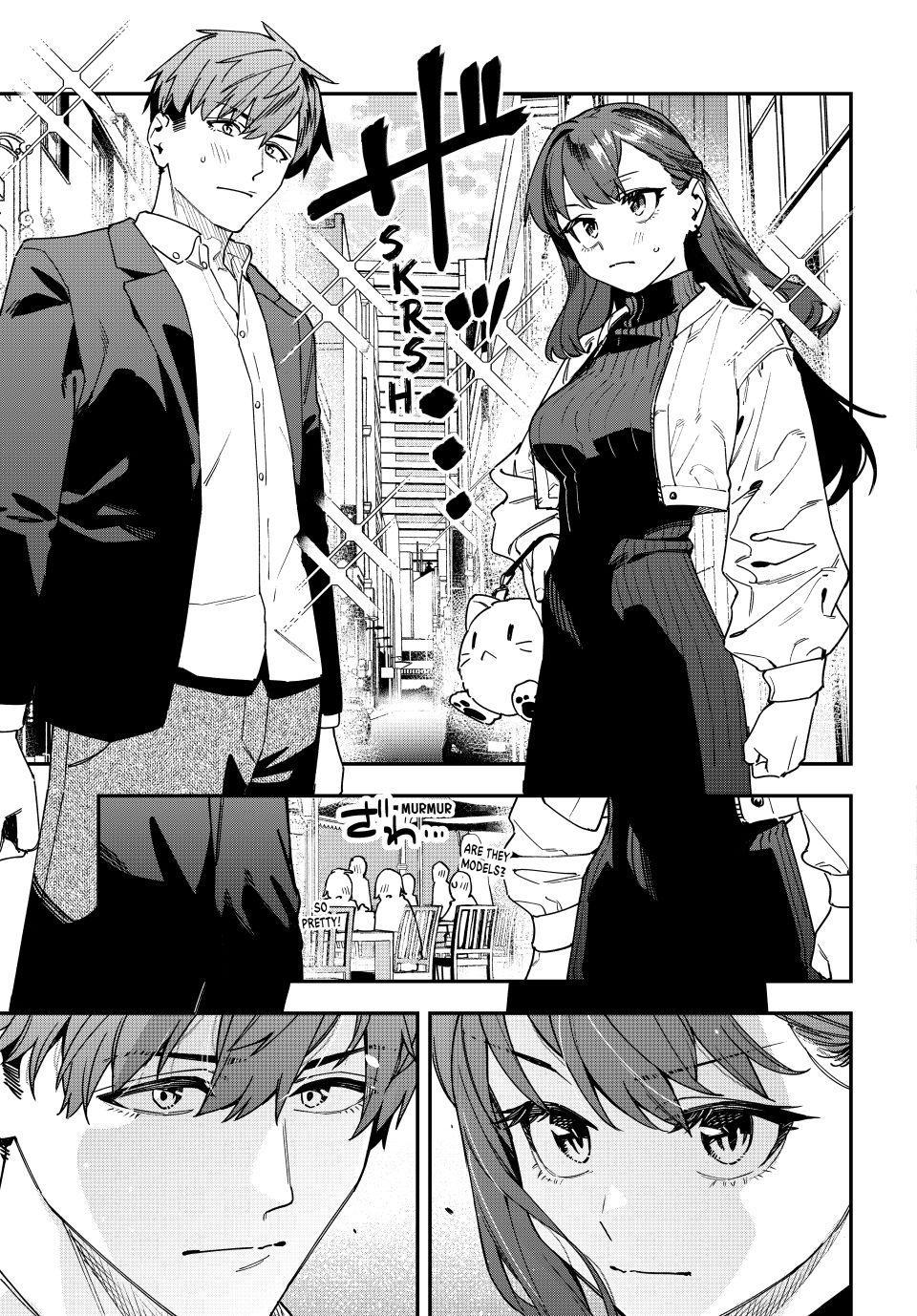Read Seitokai Ni Mo Ana Wa Aru Manga Online