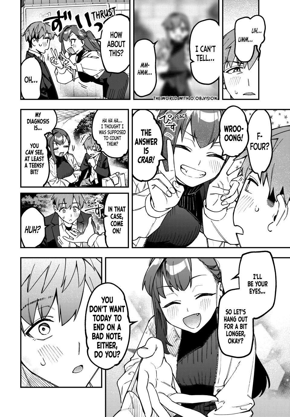 Read Seitokai Ni Mo Ana Wa Aru Manga Online