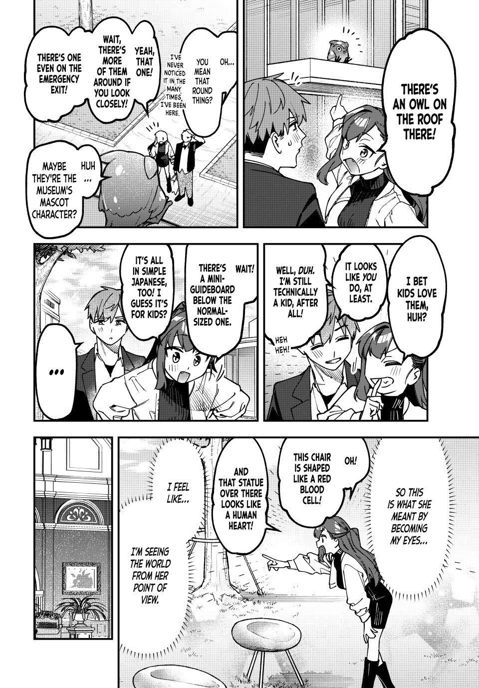 Read Seitokai Ni Mo Ana Wa Aru Manga Online
