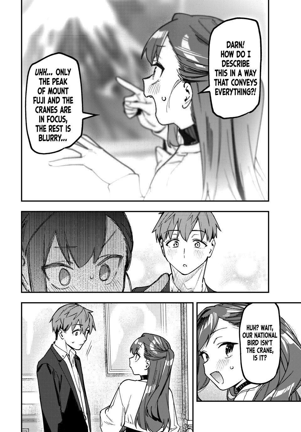 Read Seitokai Ni Mo Ana Wa Aru Manga Online