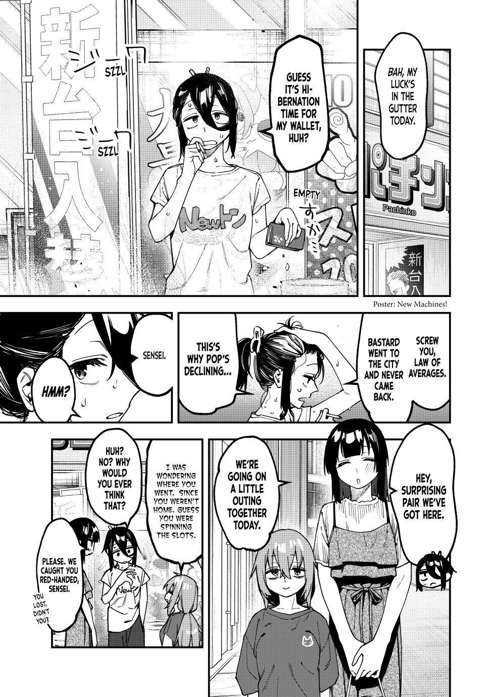 Read Seitokai Ni Mo Ana Wa Aru Manga Online