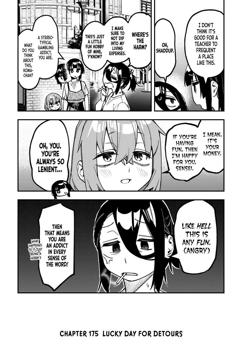 Read Seitokai Ni Mo Ana Wa Aru Manga Online