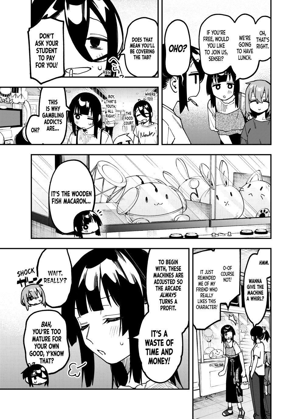 Read Seitokai Ni Mo Ana Wa Aru Manga Online