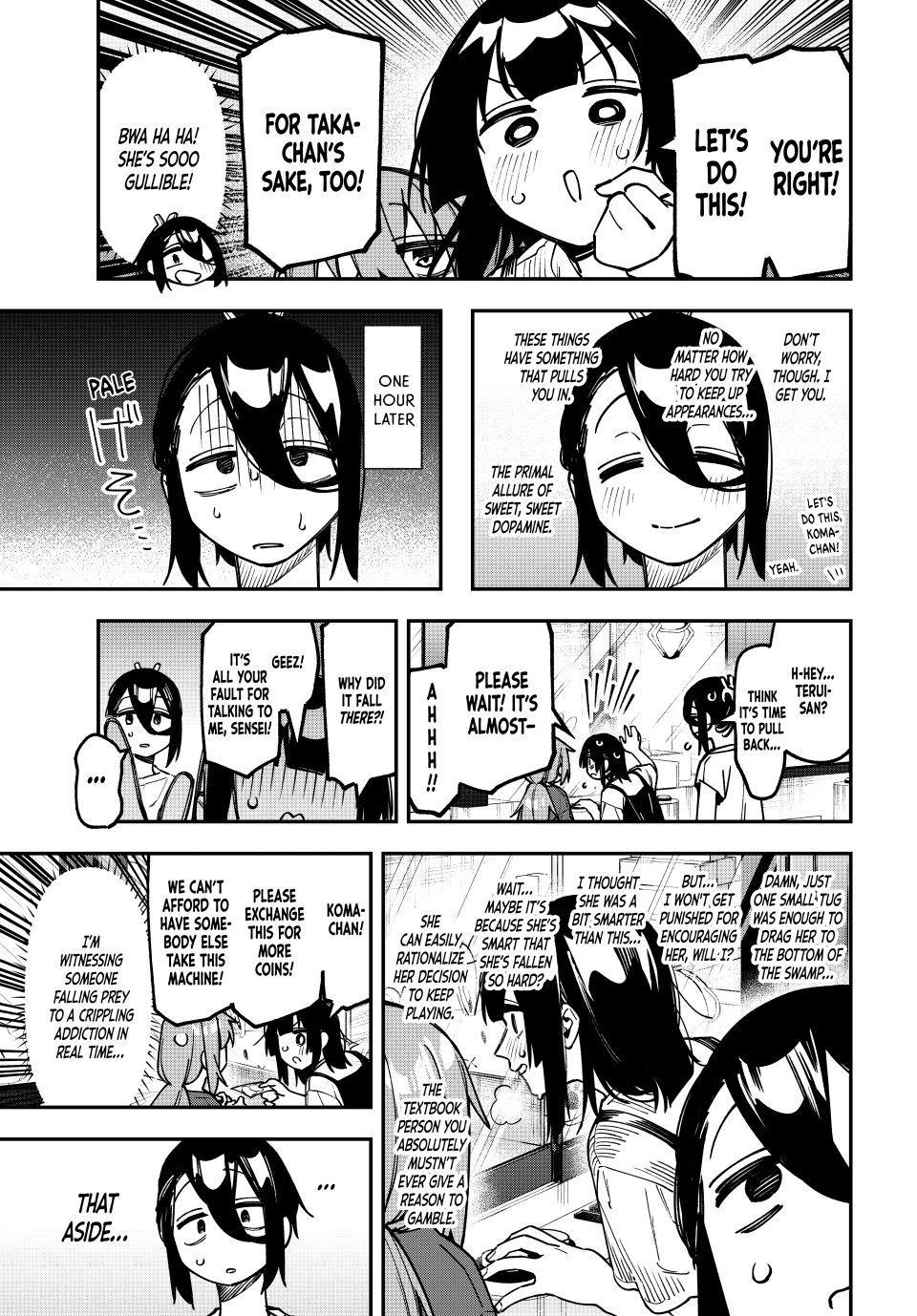 Read Seitokai Ni Mo Ana Wa Aru Manga Online