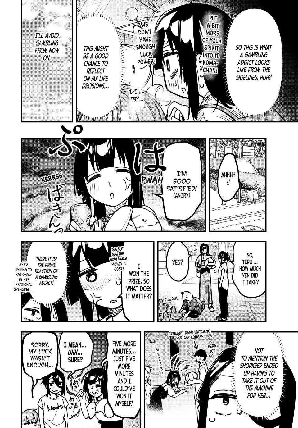 Read Seitokai Ni Mo Ana Wa Aru Manga Online