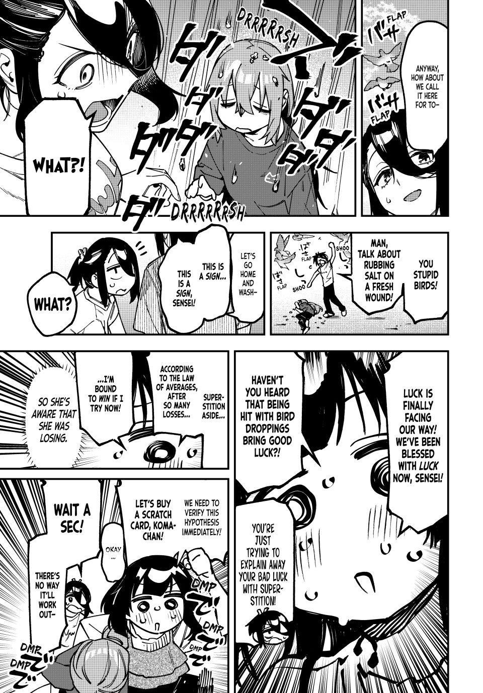 Read Seitokai Ni Mo Ana Wa Aru Manga Online