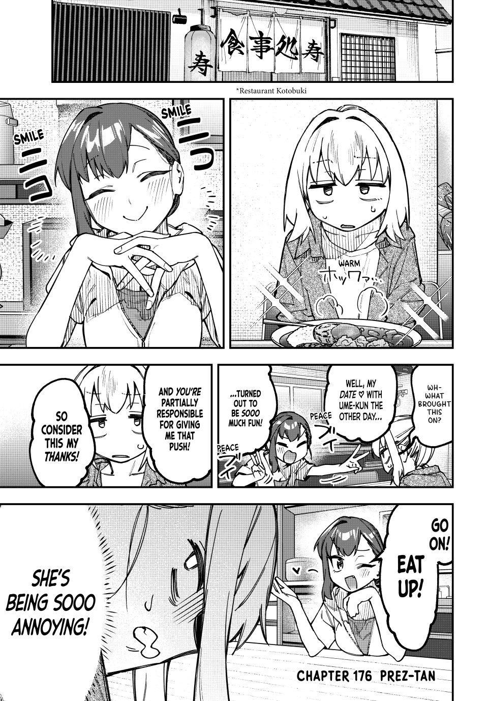 Read Seitokai Ni Mo Ana Wa Aru Manga Online