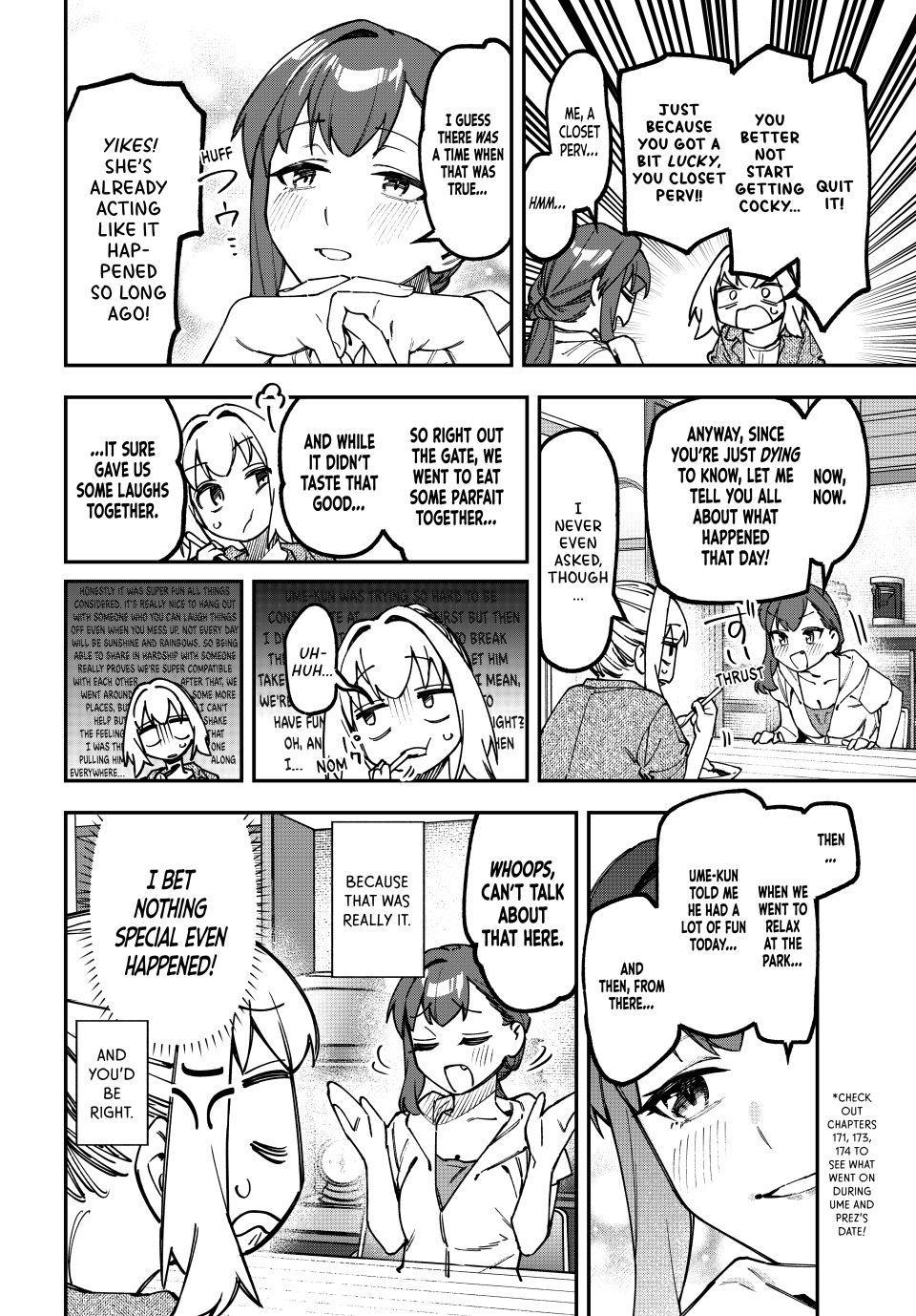 Read Seitokai Ni Mo Ana Wa Aru Manga Online