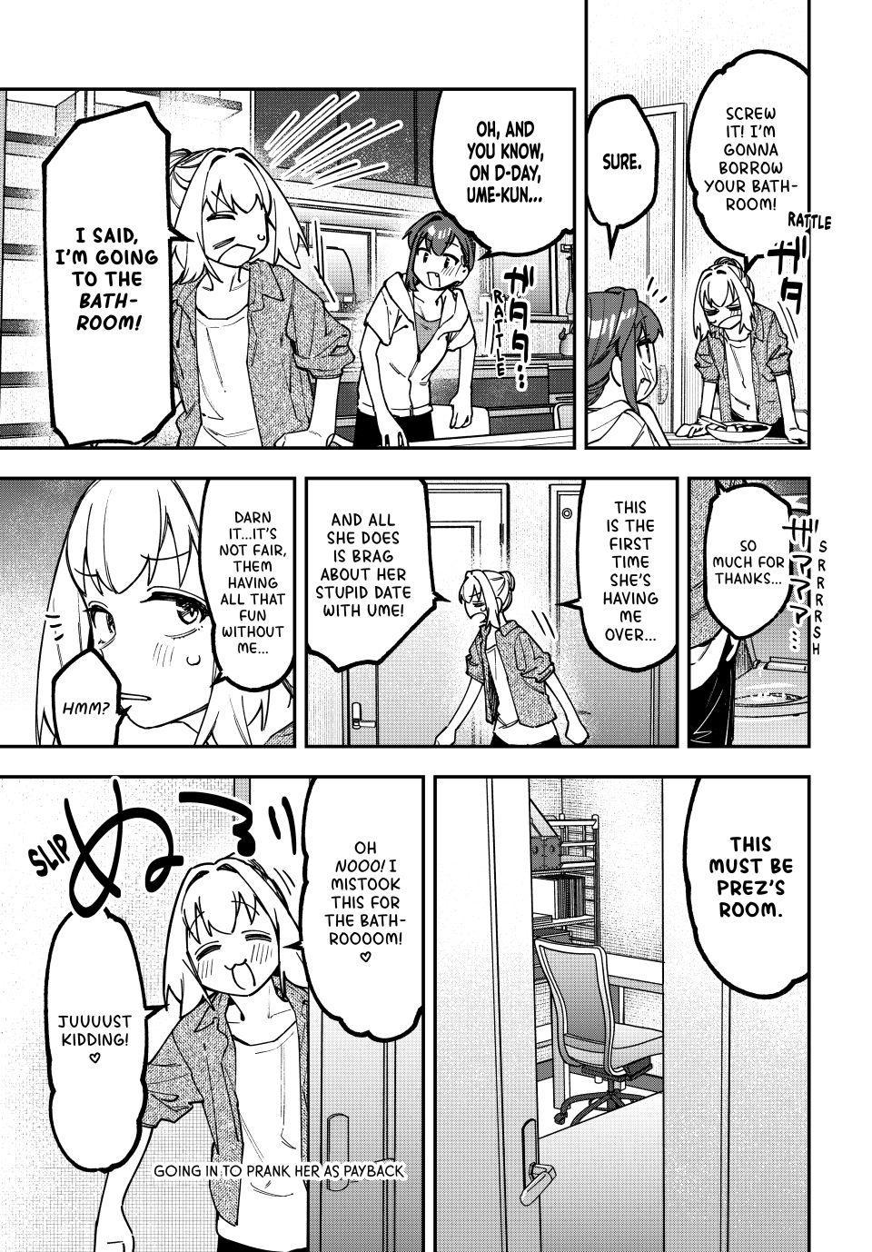 Read Seitokai Ni Mo Ana Wa Aru Manga Online