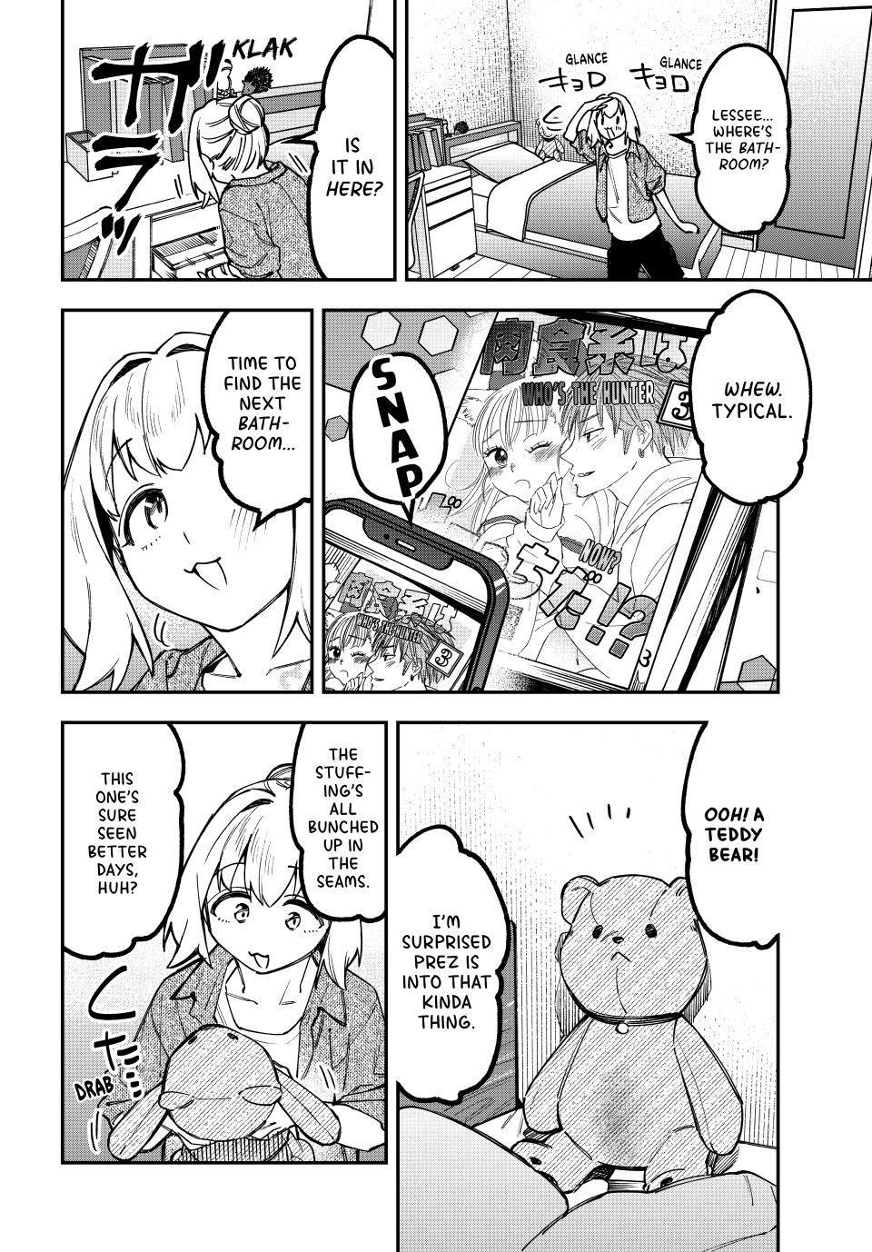 Read Seitokai Ni Mo Ana Wa Aru Manga Online