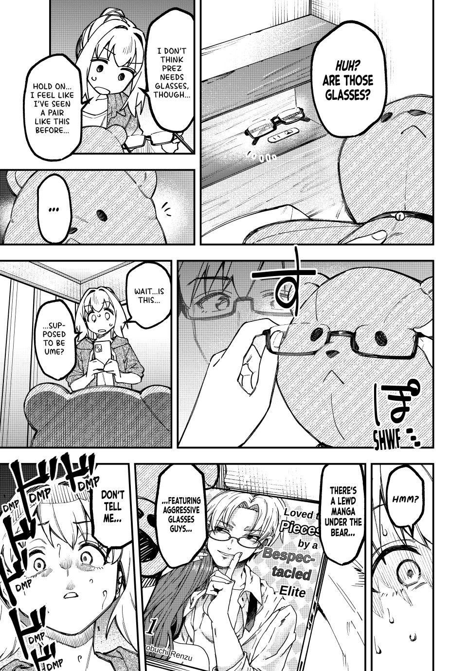 Read Seitokai Ni Mo Ana Wa Aru Manga Online