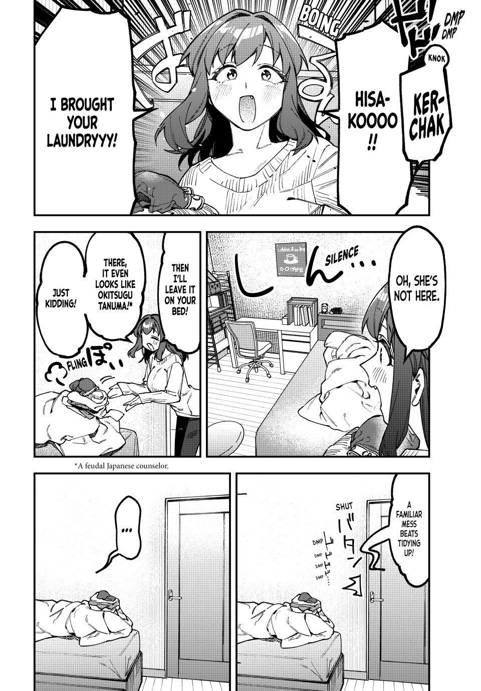 Read Seitokai Ni Mo Ana Wa Aru Manga Online
