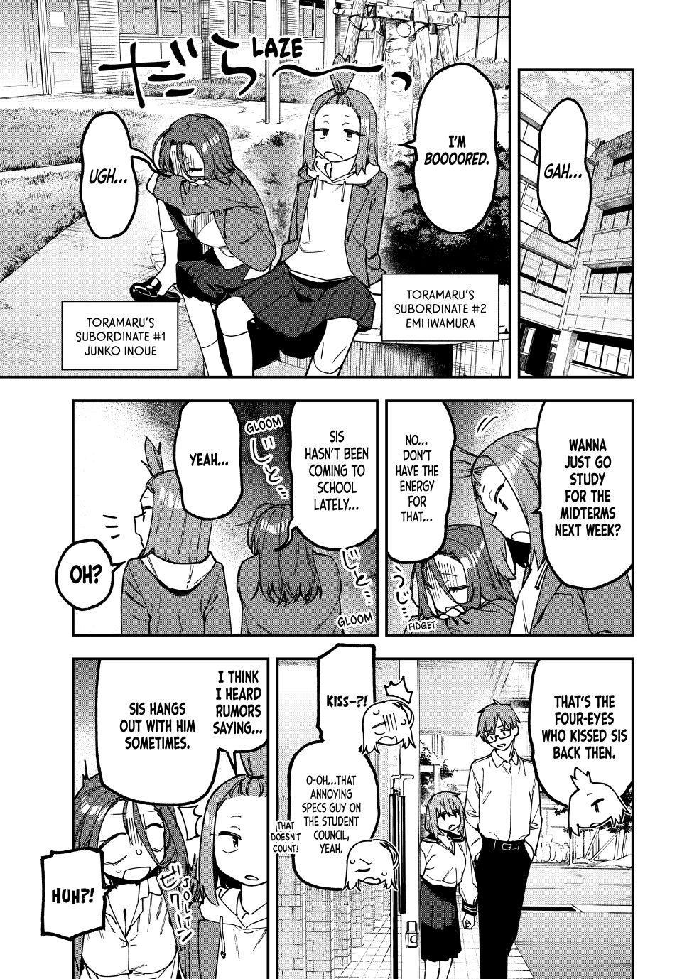 Read Seitokai Ni Mo Ana Wa Aru Manga Online