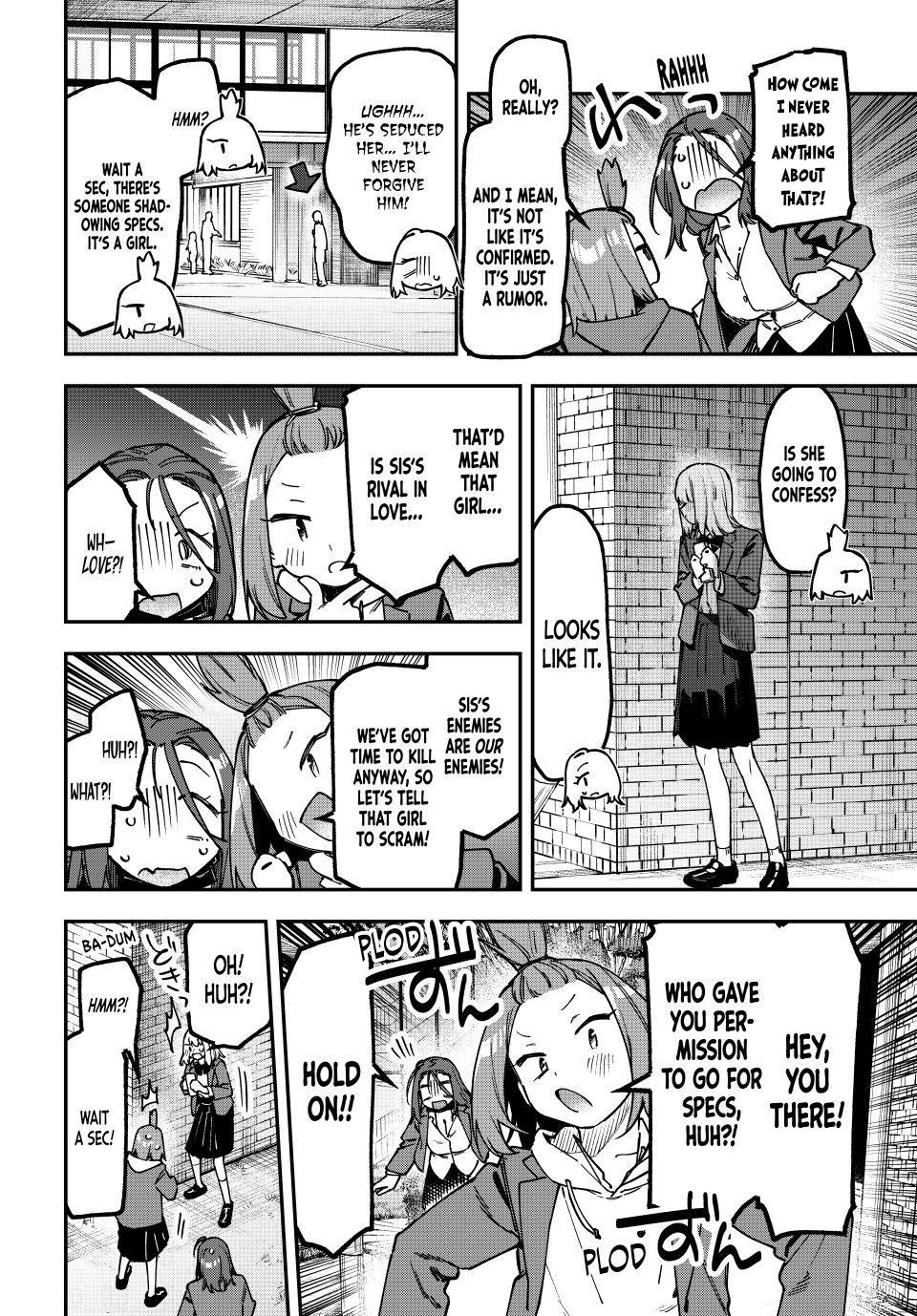 Read Seitokai Ni Mo Ana Wa Aru Manga Online